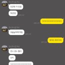 &#39;Sep 2023. 먹고 죽는 9월 일상