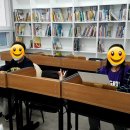 더리마커블학원
