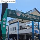 한림매일시장 | 제주한림맛집 한림매일시장 내돈내산 옥만이네 비양도 후기