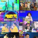 시대티브이