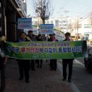 성주에너지 이미지