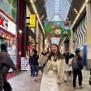 인형뽑기앤샵 | 룰루랄라 퇴사 라이프 :: 퇴사한지 2주만에 여행가기 - 오사카 자유여행 (신세카이 시장 야끼니꾸 맛집...