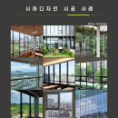 골든프라자빌딩 이미지
