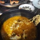 국산생막창 네이버블로그