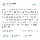 모음법률사무소 이미지