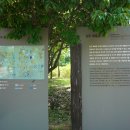 복룡동 시민문화공원 이미지