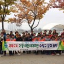 거창-주상-7 이미지
