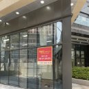 롯데스카이단지내공인중개사사무소 이미지