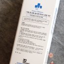 주식회사 라오가닉 이미지