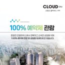 &#34;제2의 아이브 볼 수 없어&#34;…음콘협, 대중문화산업법 개정안 반대