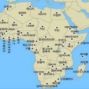 아프리카 이미지