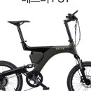 헬로벨로(HelloVelo)