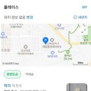 한길정육점 이미지
