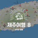 무지개소아청소년과의원 이미지