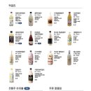 애주 이미지