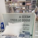 이브자리일산2점