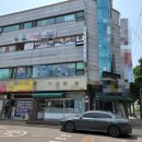 테크노국민공인중개사사무소 네이버블로그
