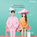 한코스메틱 이미지