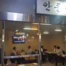 시장국시 이미지