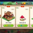 킹덤PC 이미지