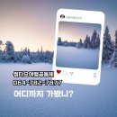 문화사진관 - 하동군 민다리길 57-1 | 문화사진관