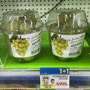 GS25 현대파크점 이미지