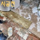 박의현구심내과의원 이미지