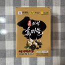 의성토종마늘 | 부모님 건강 위한 여름선물, 의성흑마늘진액으로 챙긴 여름보양식 후기
