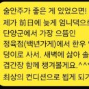 찬성방앗간 이미지