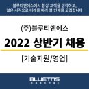 (주)티엔에스소프트 이미지