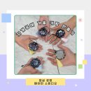 영파여자고등학교 | 서울단체출강 잠실 송파 전통자개공예 출강 후기 영파여자고등학교 공예출강 자개키링 만들기 체험 후기