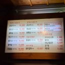 놀란돼지 | 이수역 고기집 가성비 좋은 뒷고기 맛집 놀란돼지