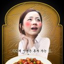 블랙데이 - 남양주시 해밀예당1로235번길 9-8 | 블랙데이