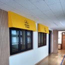 대전중앙중학교 이미지