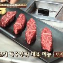 호왕 이미지