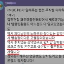 캡컷으로 배우는 영상 편집 이미지