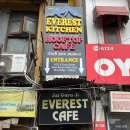 마살라키친(Masala Kitchen) | 빠하르간지 맛집 에베레스트 키친 네팔수제비 뗌뚝 추천 Everest Kitchen 한국인 김치제공