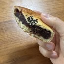 빵장수단팥빵 분당점