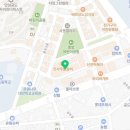 마왕족발 공도점 이미지