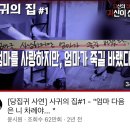 12월 일상 (1)