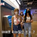트래블리 이미지