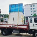 (주)푸른엔텍 - 2377 | (주)푸른엔텍