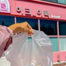 이크이쿡(ik-icook) 거제1호점 | 거제 중곡동 카페 이크이쿡 샌드위치 맛집