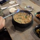 국밥쟁이 이미지