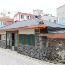 빈티지민박