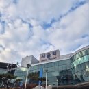 십이월이십일일 : 기차가 지연된 김에 써보는 부산여행기