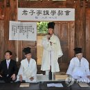군자정 이미지