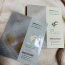개땡큐 | 땡큐파머 - 강화 교동쌀 맑음 글로우 콜라겐 마스크 사용후기