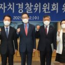 전주대학교 행정대학원 이미지