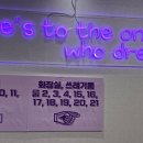카카오노래연습장 이미지